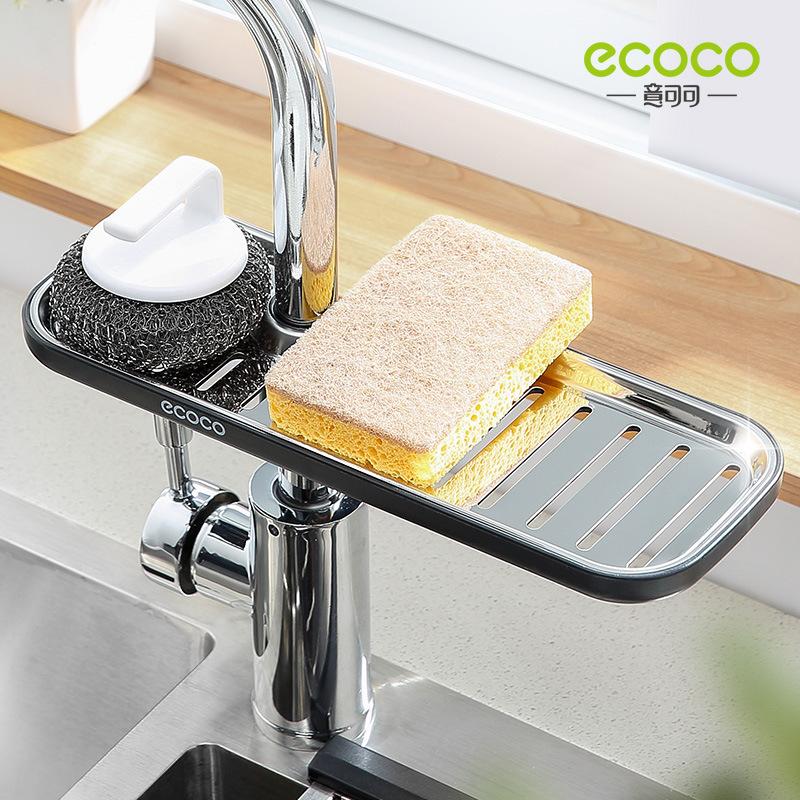 Faucet Storage Rack Drain Rack Stainless Steel Sink Dishwashing Sink Organizer Kitchen Supplies Household Storage