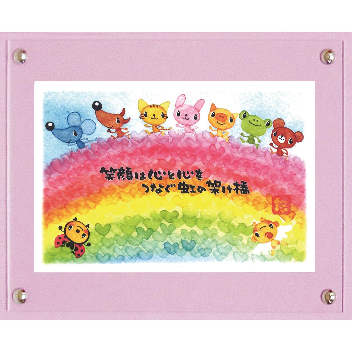 

Художественная акриловая рамка Маэда Такаюки U-Power Радужная улыбка