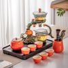 Naijiang Persimmon Automatic Kung Fu Tea Set