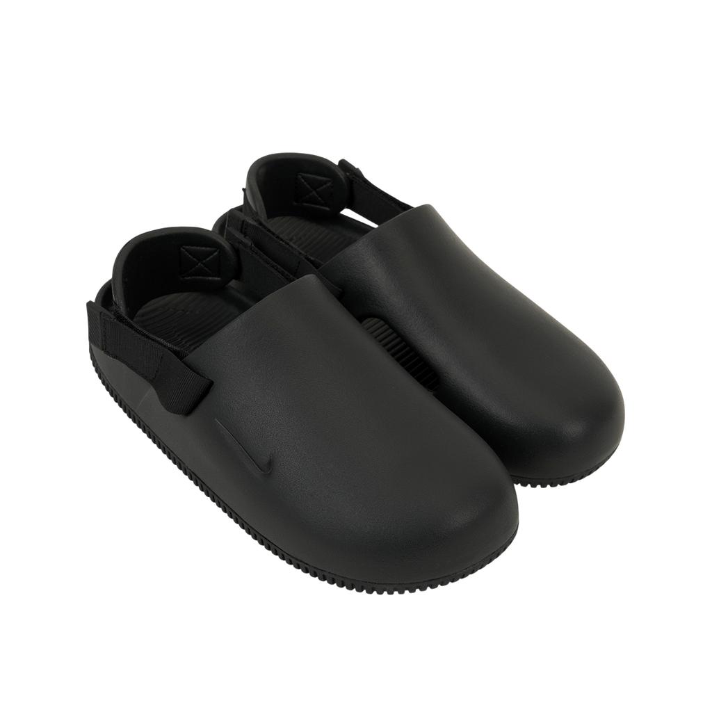 Nike Calm Mule Triple Black Heren Sneakers FD5131-001