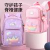 School BagsPrimary School Grades 5-6 Trendy Fashion Foreign Lightweight Weight Weight Reduction  Outdoor Leisure Cute Children's Backpack