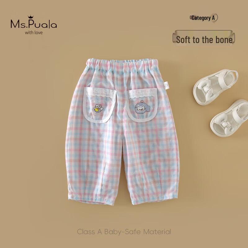 Infant Girls Summer Plaid Cropped Pants 90 cm