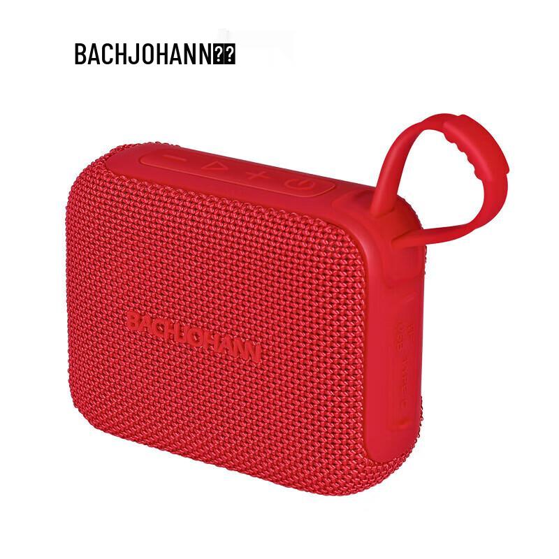 Bach John Q4 Portable Bluetooth Speaker