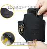 VIPERADE PJ20 Handy Universal Leder Handyholster mit großem Handyholster mit Gürtel Ledergürtel Handyholster für Herren Holster, Schlüsselanhänger,