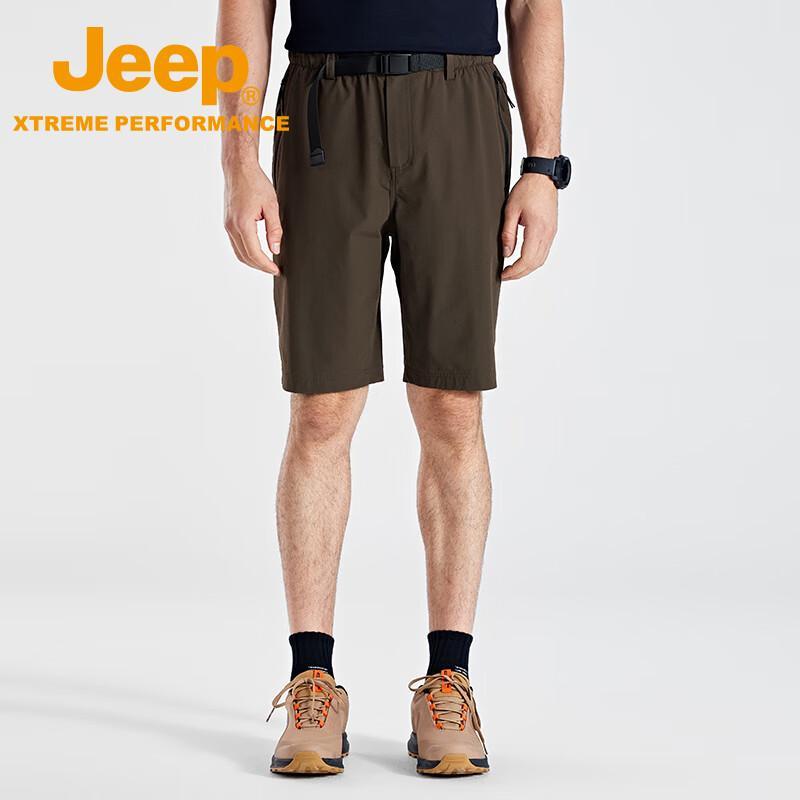 

Jeep Men s Summer Outdoor Cool-Feel Hiking Shorts 2XL