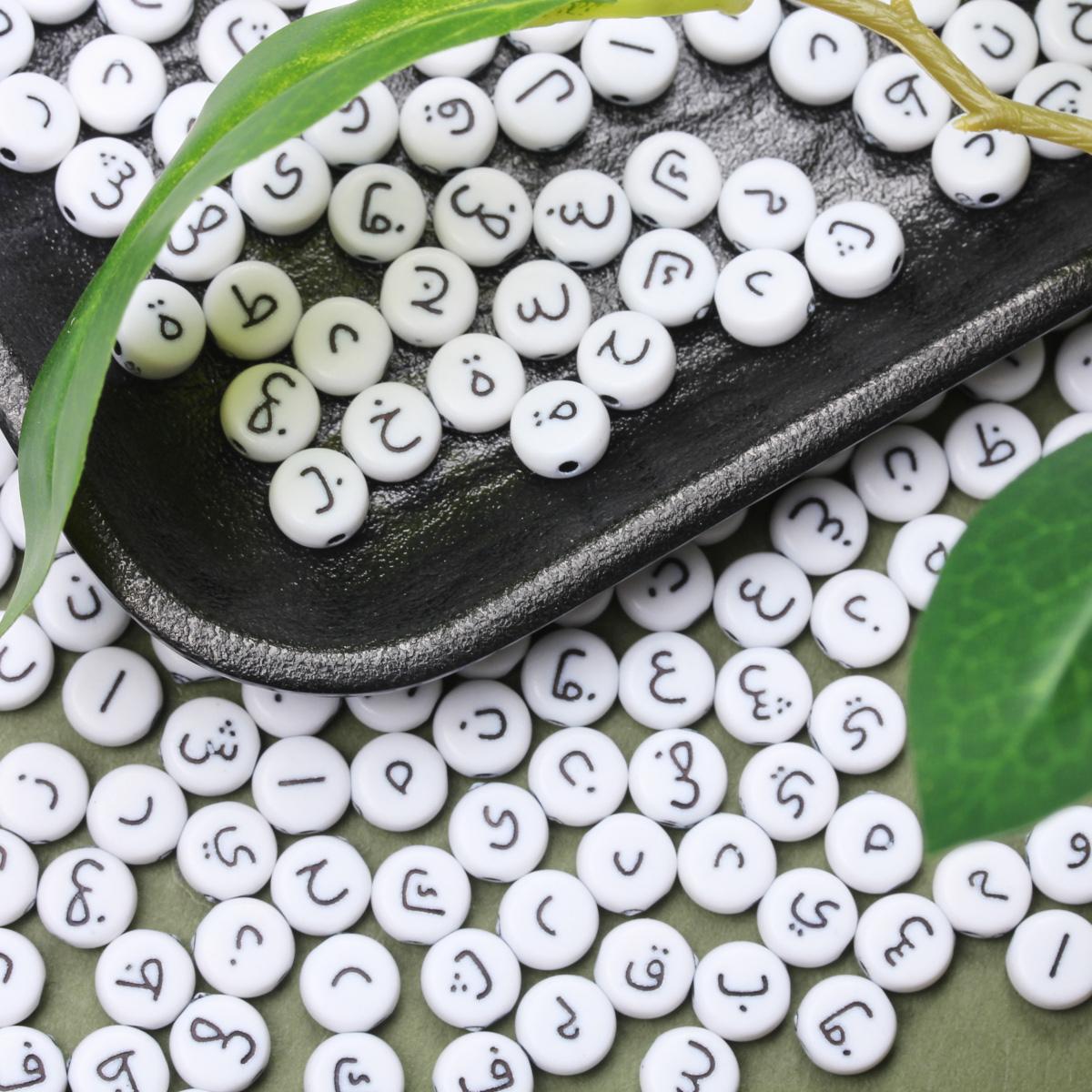 50 шт. 6 — фото 9