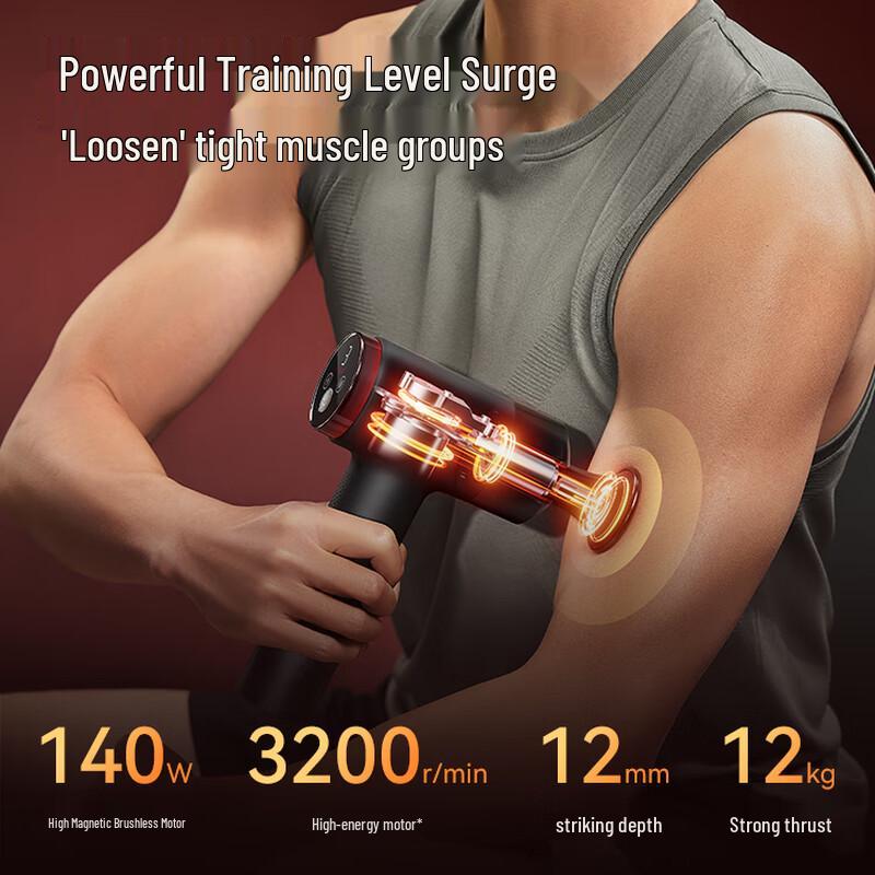 Jingdong JZ J9 Heat Professional Massage Gun CN Plug (adapter Included)