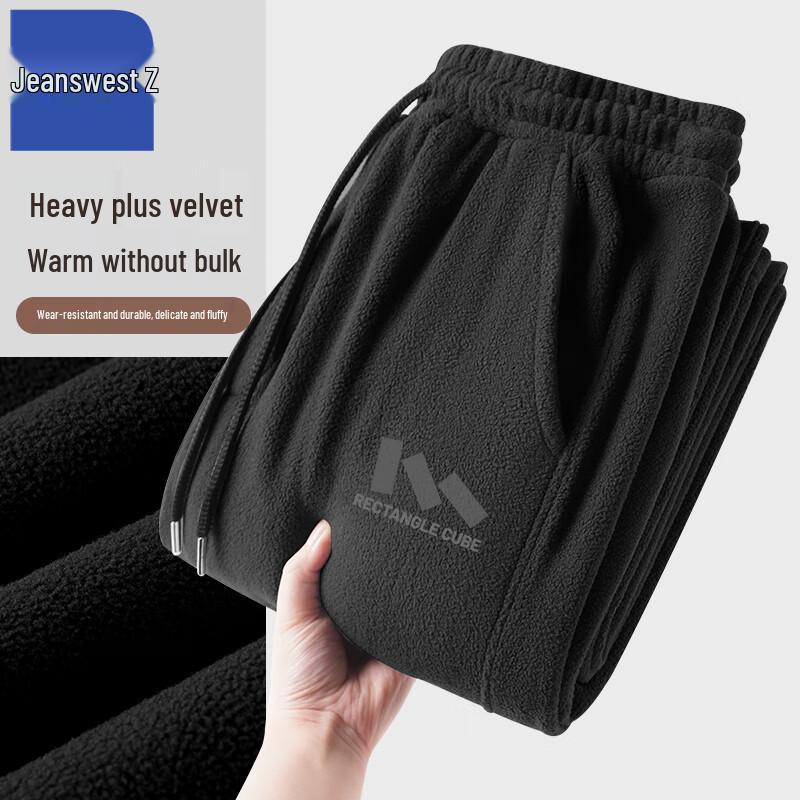 

Jeanswest Мужские флисовые лоскутные повседневные спортивные брюки T8035 L