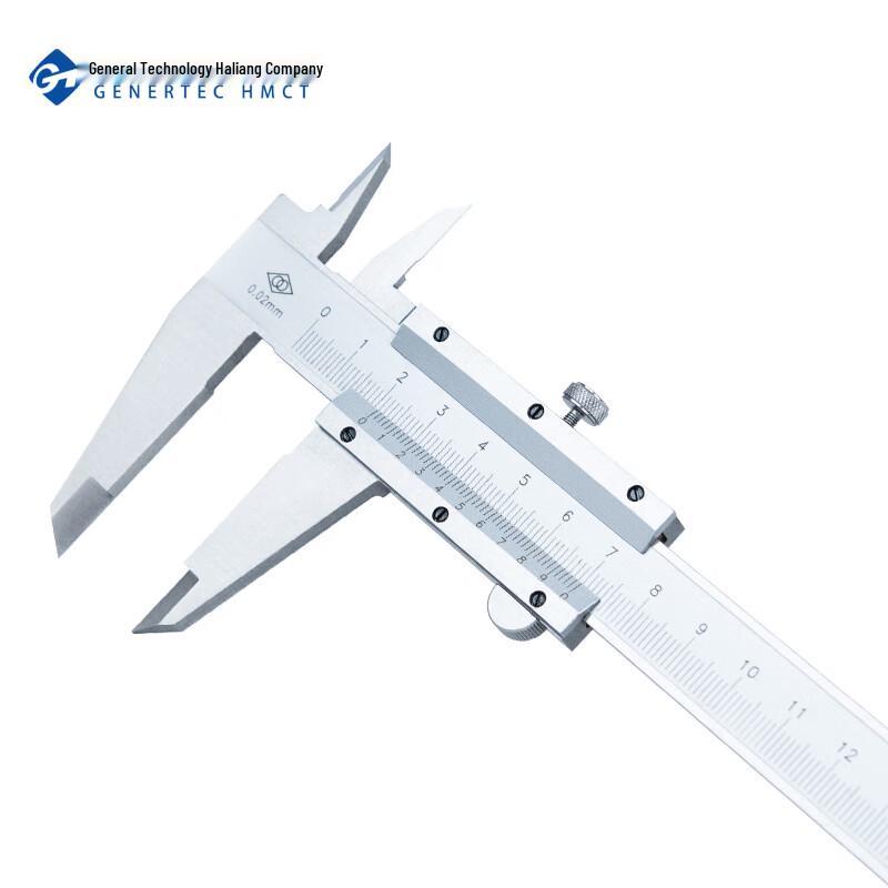 Harbin Measuring Caliper 0-200mm