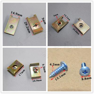 New 200Pcs Mixed Car Body Door Panel Fastener Fixed Screw U Type Gasket Fender Clips