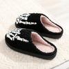 Halloween Gift - Skull Finger Bones Punk Style Plush Slip-On Slippers for Women & Men, Black & White Skeleton Design, Soft Fabric with Plush Lining
