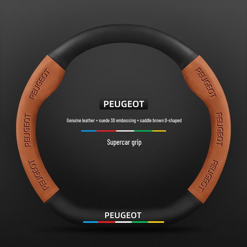 Steering Wheel Cover for Peugeot Models: 307, 3008, 4008, 2008, 508L, 301, 207