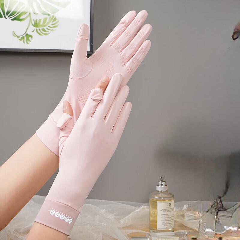 Women's Summer Ice Silk Flip-Top Gloves