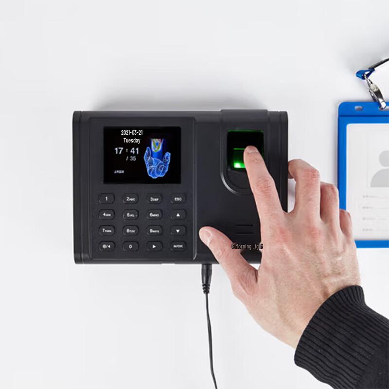 M&G Smart Fingerprint Time Clock CN plug (adapter included)