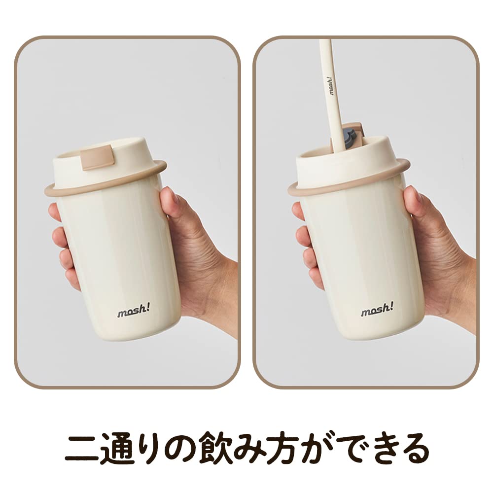 Latte Tumbler with Straw 350ml Mocha Doshisha mosh! Thermal/Cold