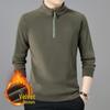 Men's Wool Hoodie - Autumn/Winter Thick Warm Base Layer Top