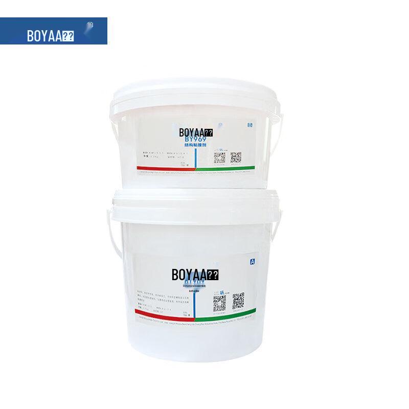 BOYAA BY969 Structural Adhesive