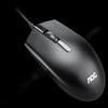 AOC MS100 Wired Silent Office Mouse