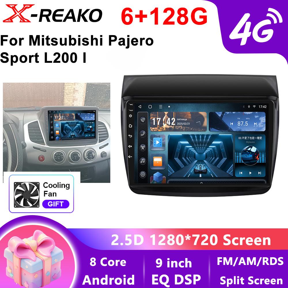 Android 13 For Mitsubishi Pajero Sport 2 2008 - 2016 L200 Triton 2006 - 2014 Android Car Radio Multimedia Video Player Stereo BT