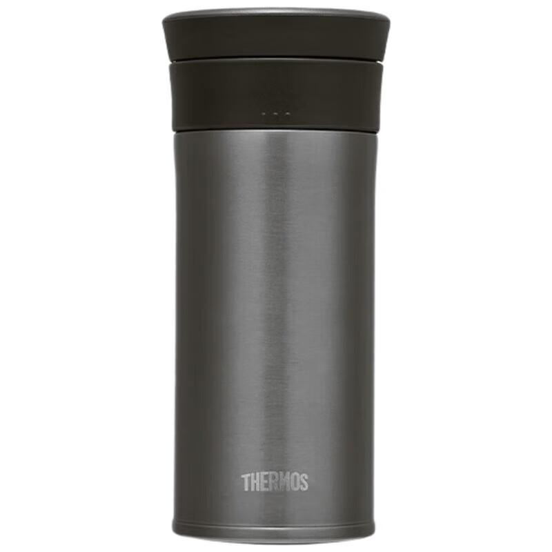 Thermos 400ml Ceramic Lined Insulated Travel Mug