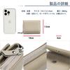 Bearneko Women's Mini Wallet, Compact Tri-fold Wallet, Genuine Leather, Anti-Skimming, Coin Purse, Holds 6 Cards, Large Capacity, Unisex (Grey Beige)
