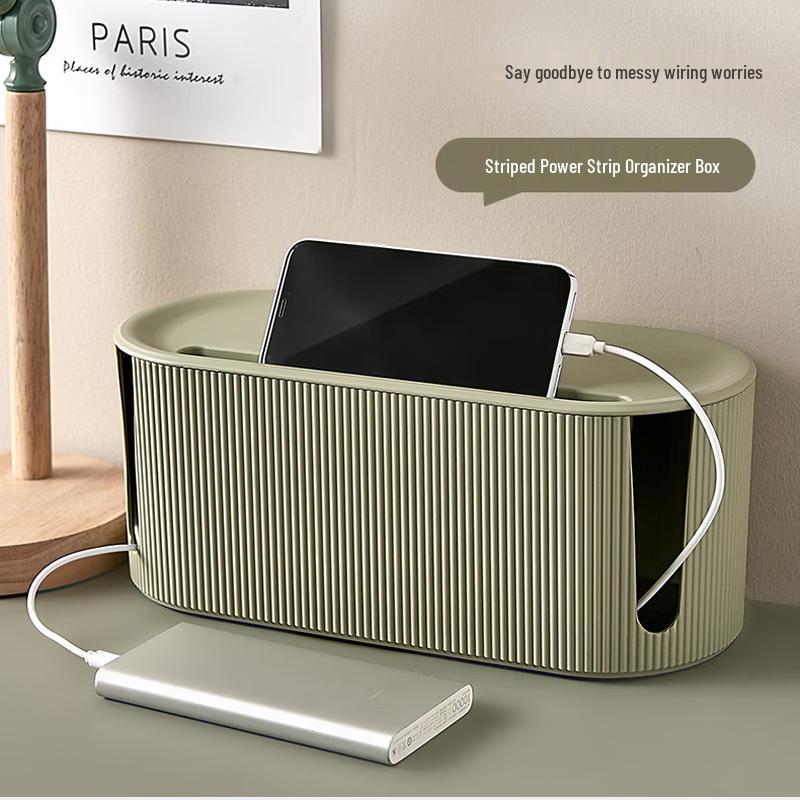 Striped Cable Management Box