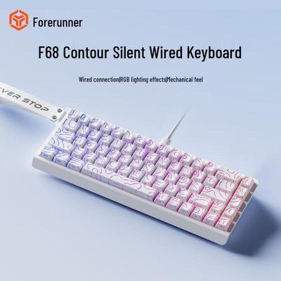 F68 Stille RGB Kabelgebundene Membran-Tastatur