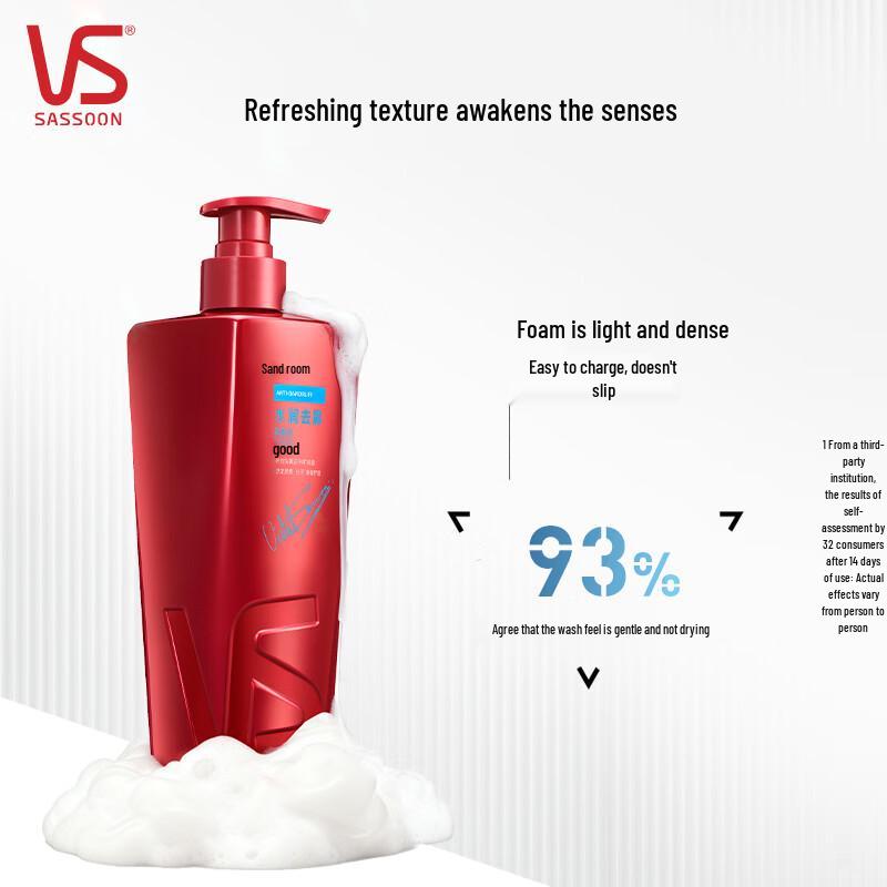 VS Hydrating Anti-Dandruff Shampoo 3-Pack