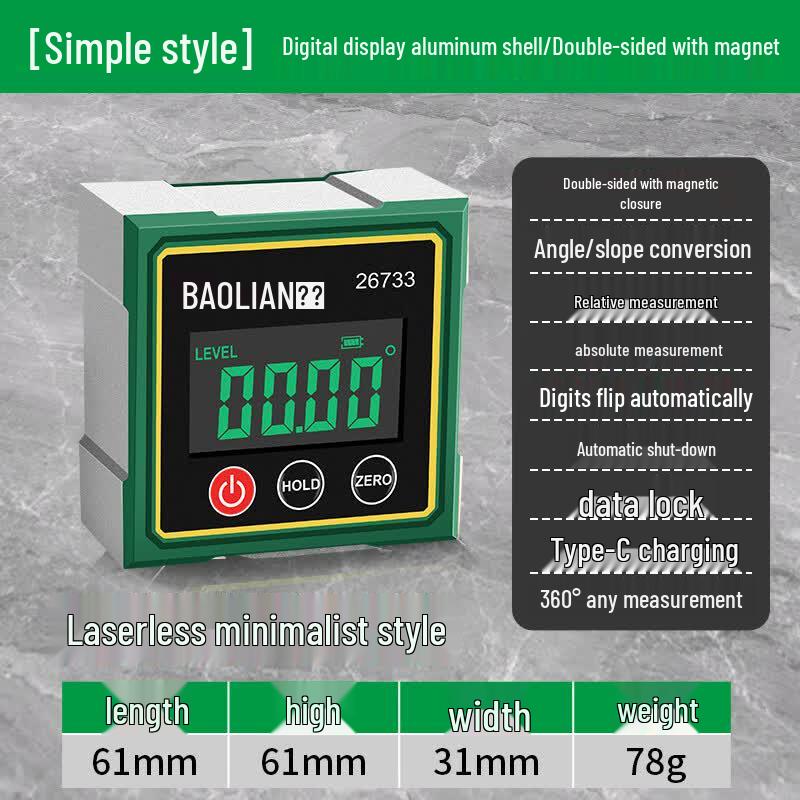 BaoLian Laser Digital Inclinometer
