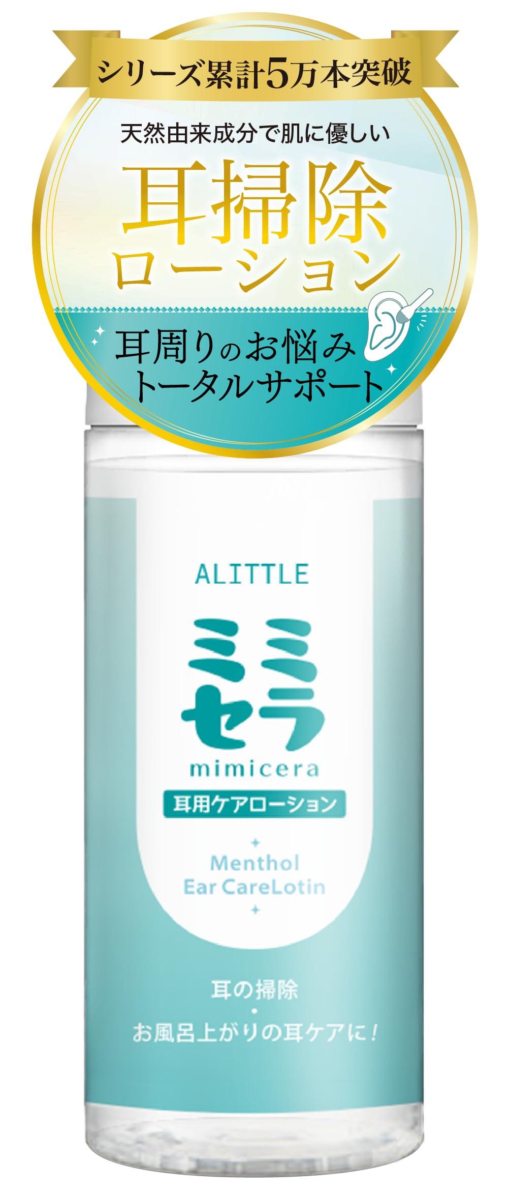 

Жидкость для чистки ушей ALITTLE Mimicella, жидкий лосьон для чистки ушей, натуральные ингредиенты, 30 мл