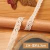 Hollow Lace Handmade Diy Decorative Lace Strap Clothing Clothes Tablecloth Curtains Fabric Material Cotton Thread Lace Edge