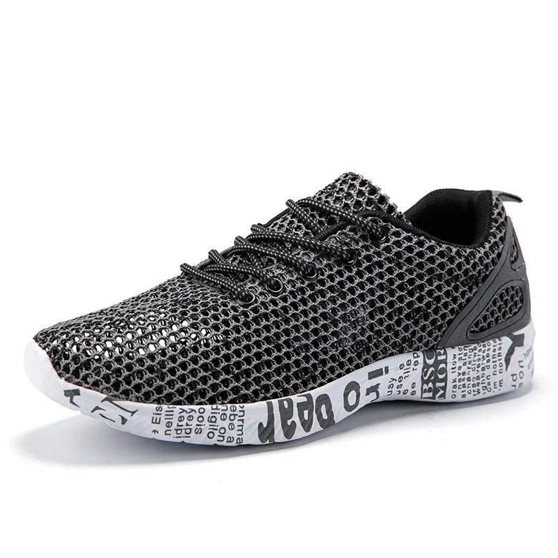 Mens Aqua Water Shoes Breathable Trekking Wading Beach Quick Drying Outdoor Fishing Sneakers Lace Up