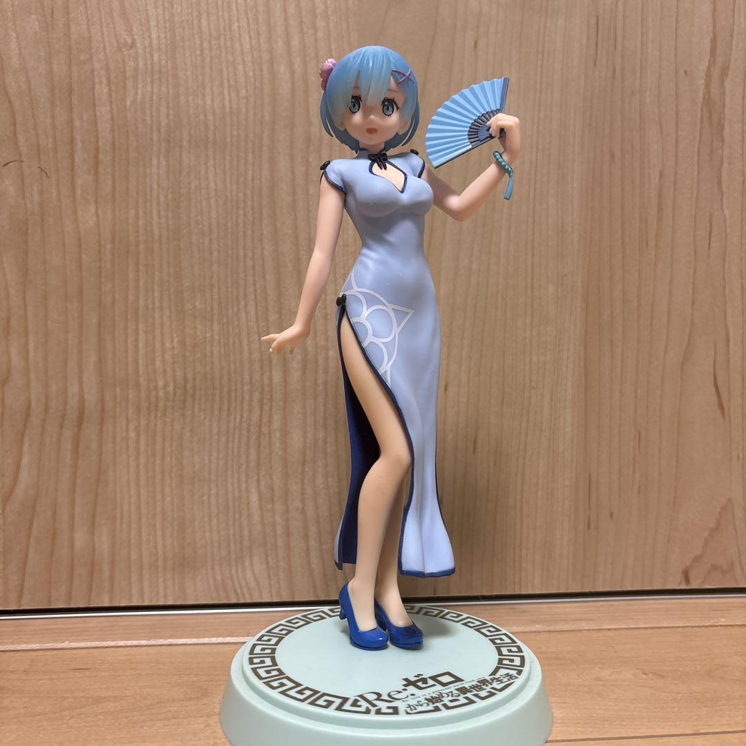

[USED] Rem Chinese Dress Figure