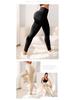 High-Waist Hüfthebende Yogahose für Damen - Elastisch, Figurbetont, Ideal zum Laufen, Radfahren und für Outdoor-Sportarten (2025)