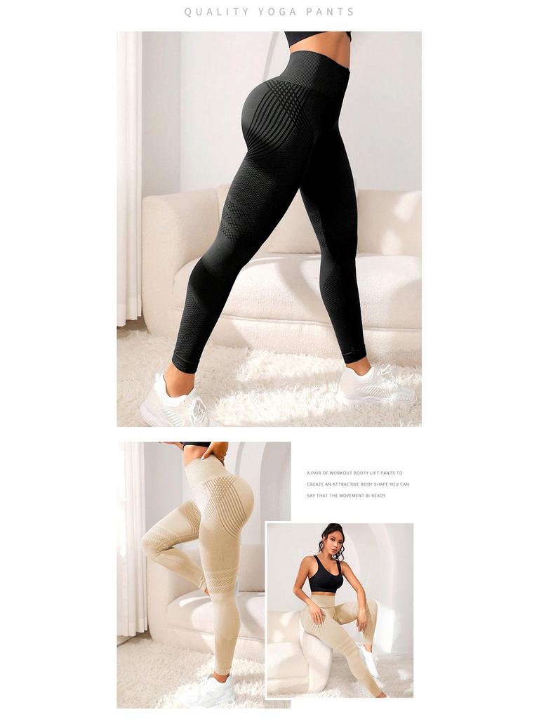 High-Waist Hüfthebende Yogahose für Damen - Elastisch, Figurbetont, Ideal zum Laufen, Radfahren und für Outdoor-Sportarten (2025)