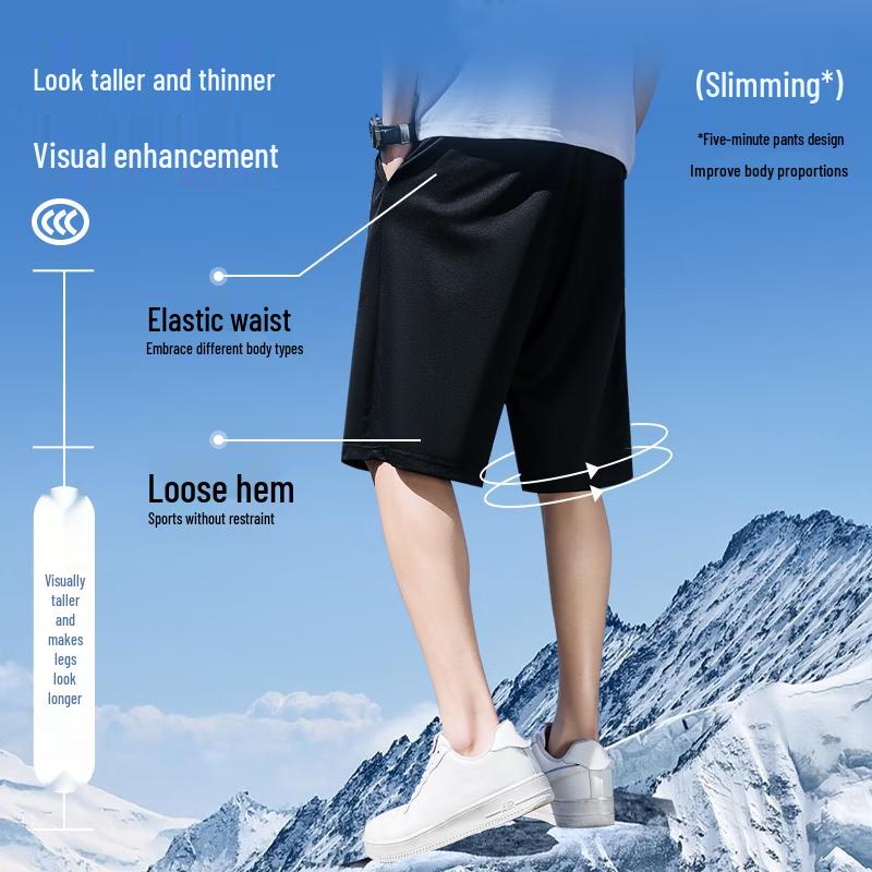 GENIOLAMODE Men's Ice Silk Quick-Dry Outdoor Sport Shorts