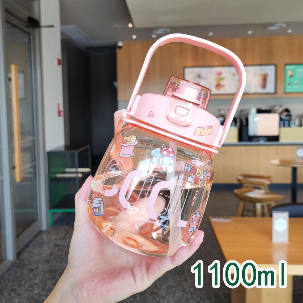 Online Celebrity Children's Straw Pot-bellied Cup Portable Strap High-value Cute Water Cup Girls Double Drink Large-capacity Kettle.