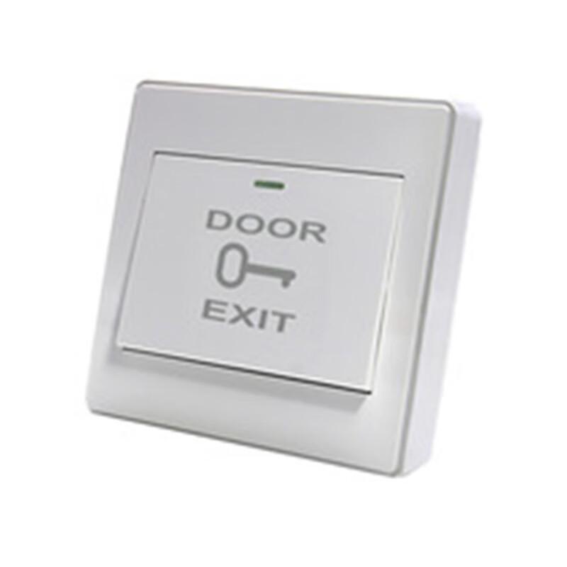 Qihuang Office Access Control Exit Button