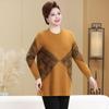 Extra Wide Plus Size Autumn/Winter Wool Pullover Sweater for Middle-Aged and Elderly Women