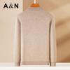 Men's Luxury Heavyweight Cashmere Cardigan