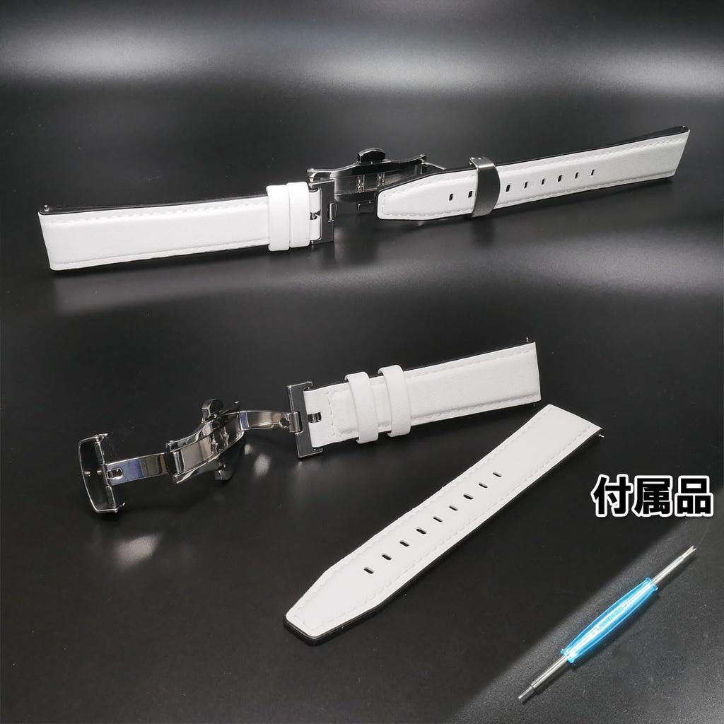 Swatch x OMEGA Leather and Rubber Strap with D-Buckle (White)