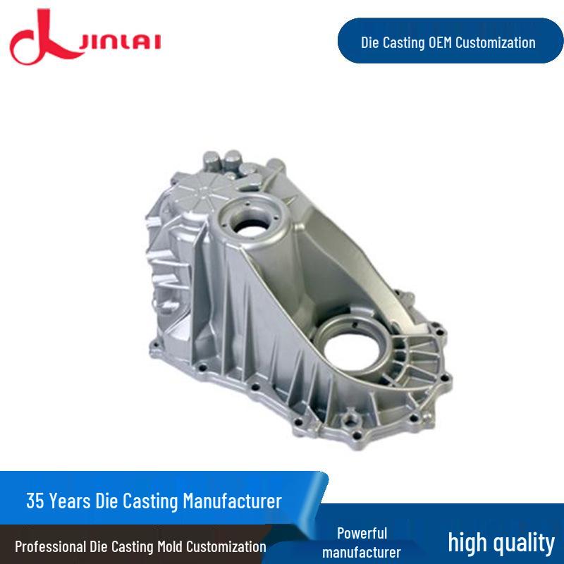 Custom Zinc Alloy Die-Cast Machine Housing Shell JY-YZ-180512-1