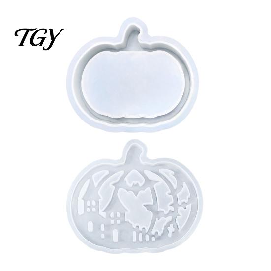 Food Grade Silicone Mold 1 Set Halloween Pumpkin Lampshade Mold, DIY Hollow Cement Box Gypsum Epoxy Resin Casting for Crafts