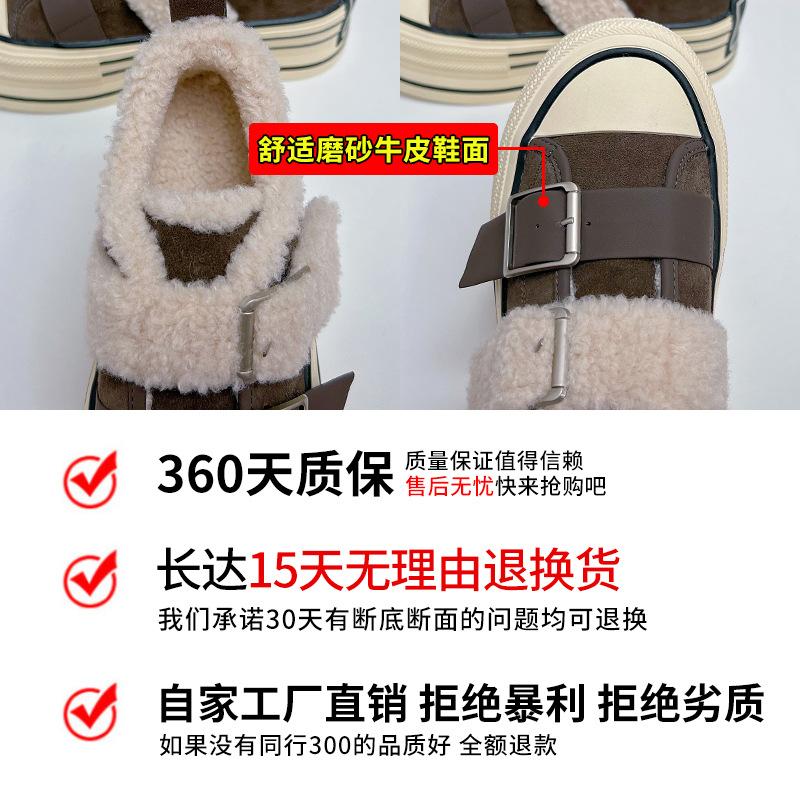 Leather little white shoes women's 2025 winter new thick-soled muffin shoes women's velvet thermal board shoes casual versatile women's shoes