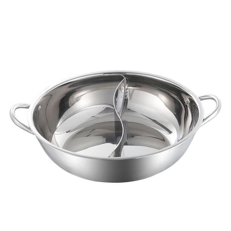 Chu Fang An Dual-Flavor Stainless Steel Hot Pot (30cm)