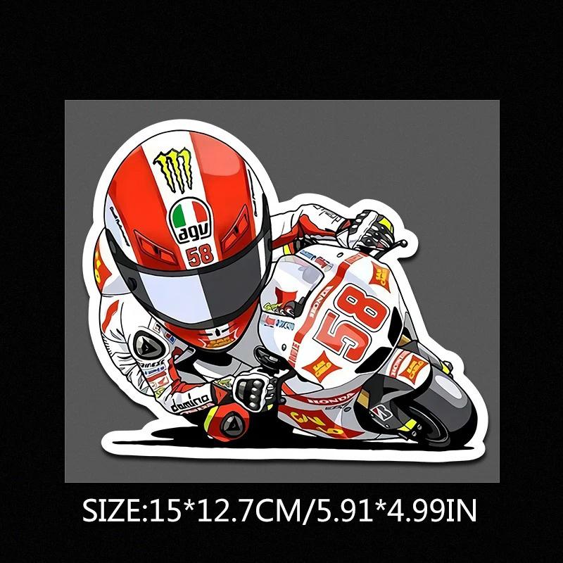 Creative anime motorcycle and rider personalized car laptop stickers, car motorcycle bicycle sun protection and waterproof stickers decoration