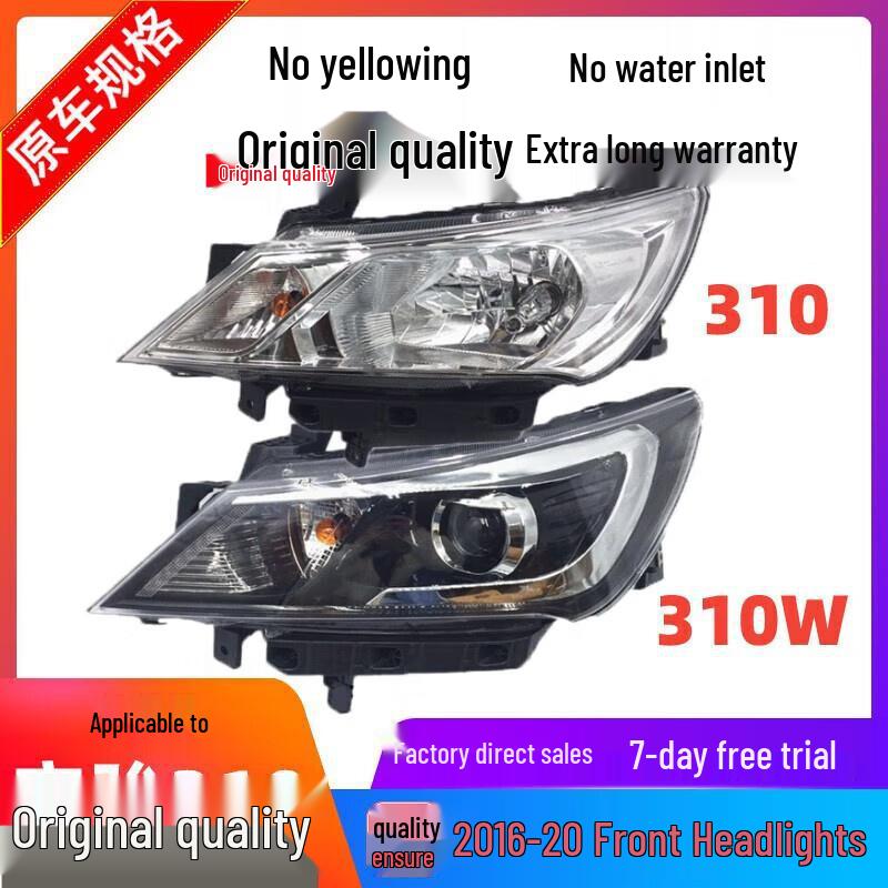 Baojun 310 1617192 Front Headlight Assembly for Baojun 310W 310 Driver Left (Premium)