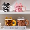 Design sense niche ins wind mug ceramic cup household breakfast cup drinking cup women's office coffee cup