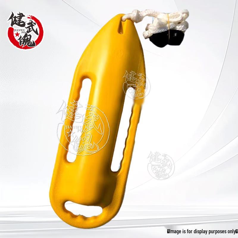 Jianwupo Outdoor Water Safety & Training Gear