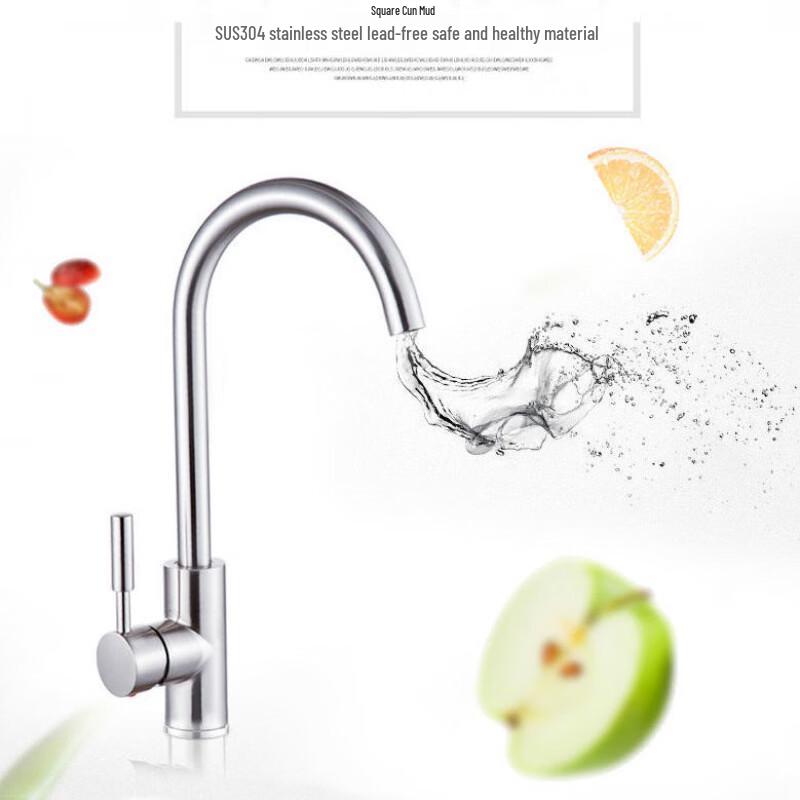 Oujiewang 60x45cm Kitchen Sink Set